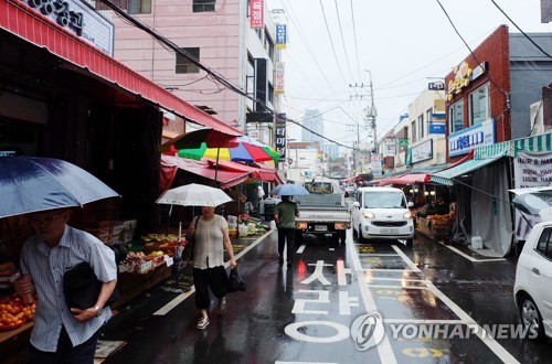 비 내리는 울산 태화시장