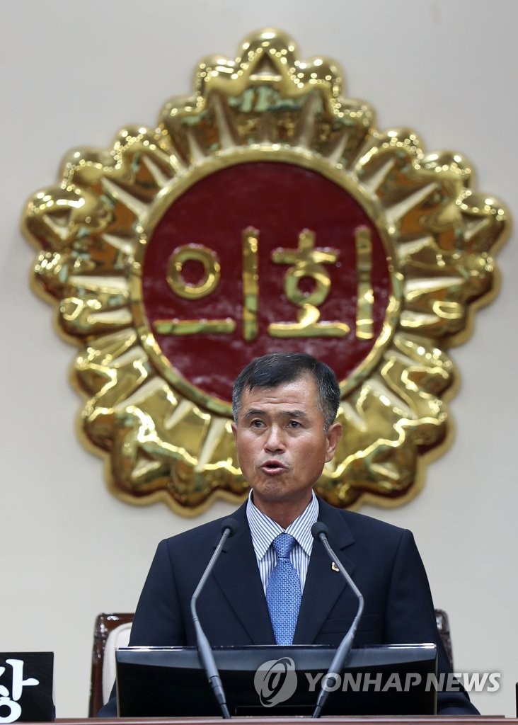 개원사 하는 한금석 강원도의회 의장