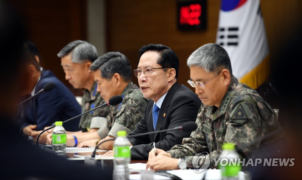 발언하는 송영무 장관