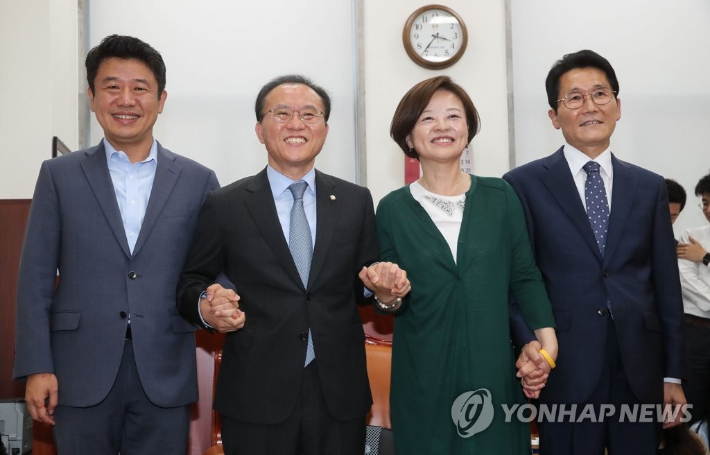 원 구성 위해 모인 교섭단체 수석부대표들