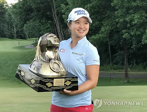 김세영, LPGA 투어 최저타·최다 언더파 신기록으로 우승