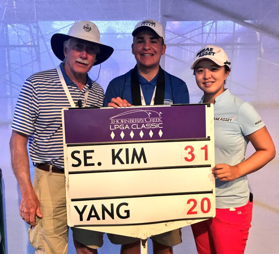 김세영, LPGA 투어 최저타·최다 언더파 신기록으로 우승