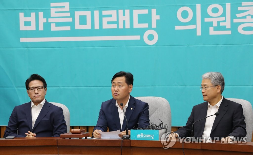 발언하는 김관영