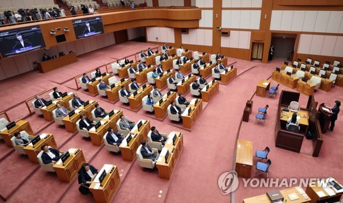제8대 부산시의회 본회의장