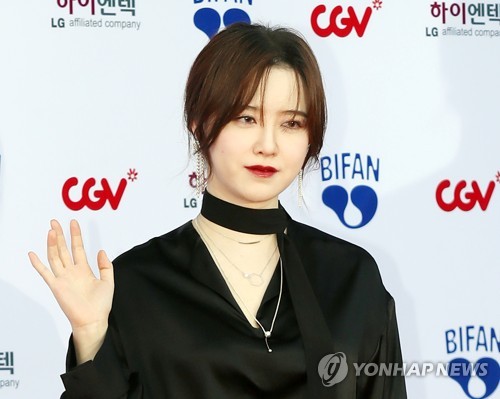 구혜선 '감독으로 BIFAN 왔어요'