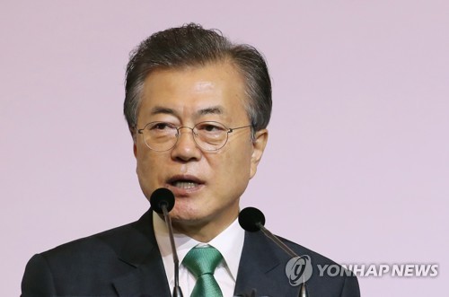 싱가포르 렉처서 연설하는 문 대통령