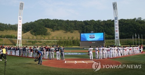울산서 열린 퓨처스리그 올스타전
