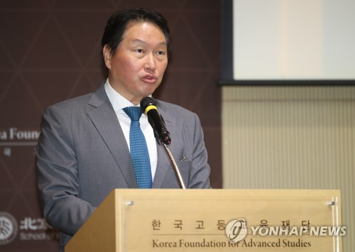 환영사하는 최태원 SK회장