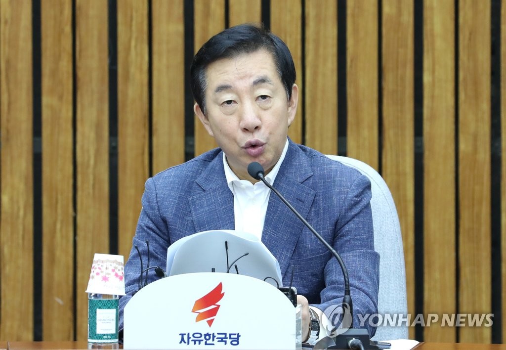 발언하는 김성태