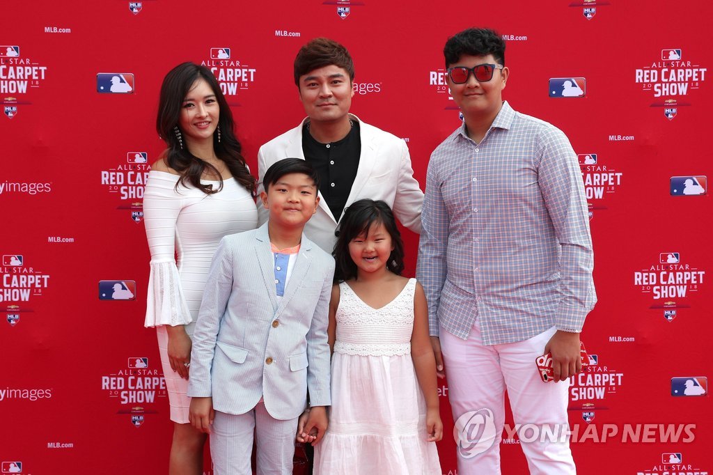 2018 MLB 올스타 행사에 참여한 추신수와 가족들