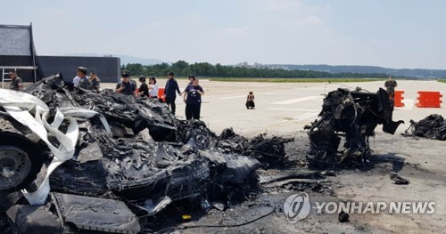 처참한 마린온 사고 현장
