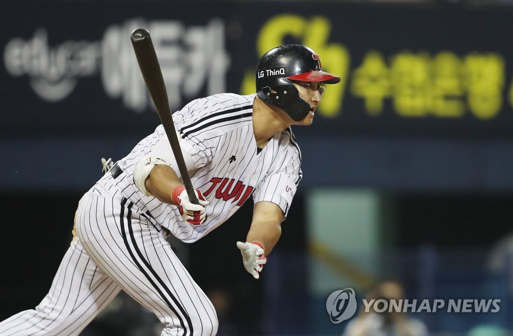 적시타 날리는 박용택