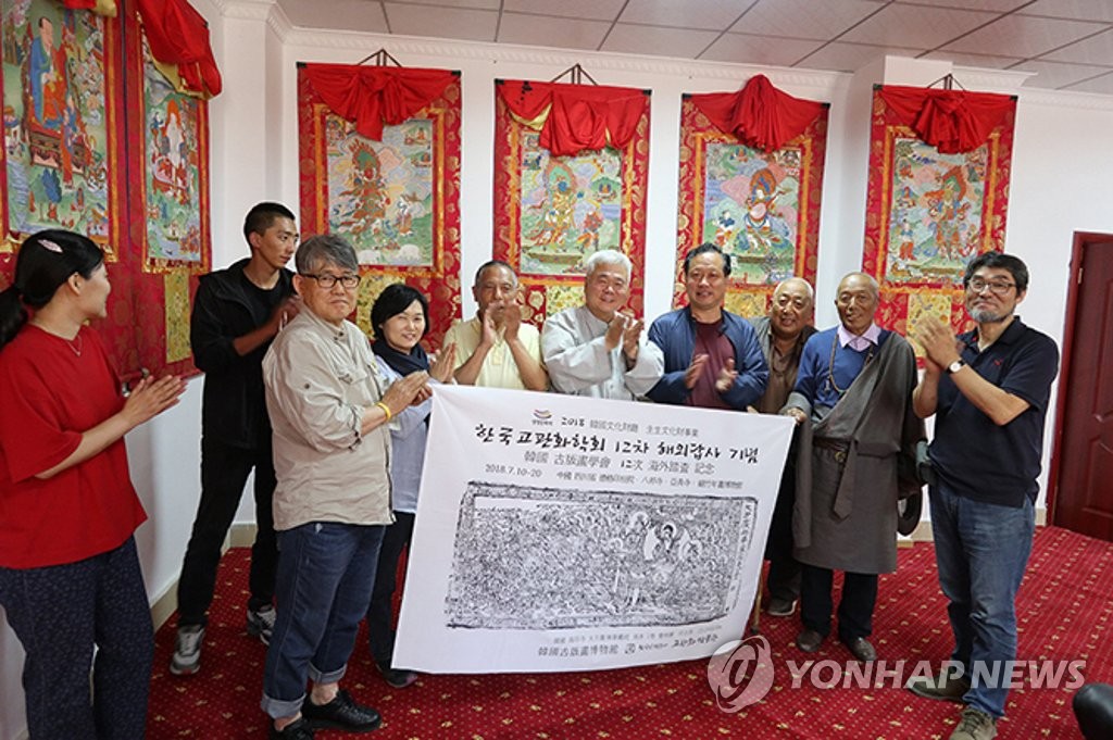 한국고판화학회, 티베트 목판 연구답사