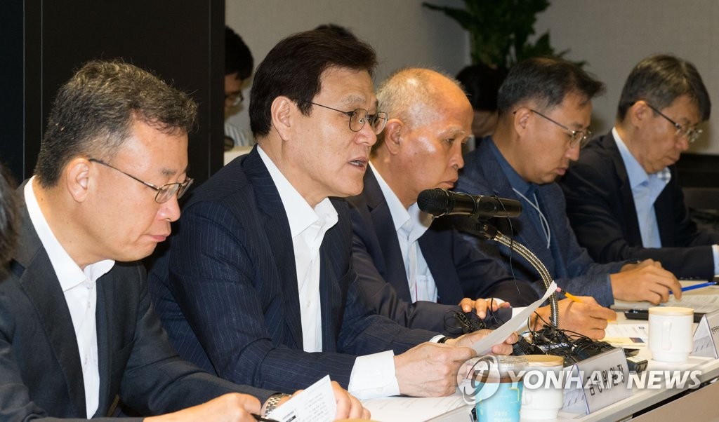 '핀테크 생태계 활성화를 위한 현장간담회'
