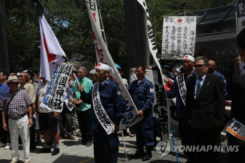 日우익들의 해방구…광복절의 야스쿠니 신사