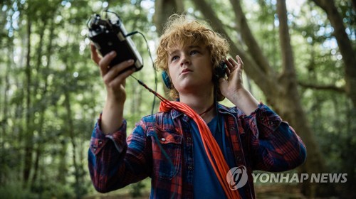 2018 울주세계산악영화제 폐막작 '클라우드 보이'
