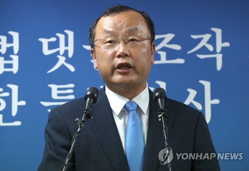 특검 연장 하지 않는다
