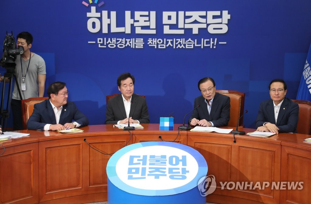 지난 8월 30일 고위당정청 회의 모습