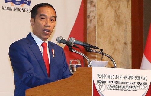 축사하는 인니 조코위 대통령