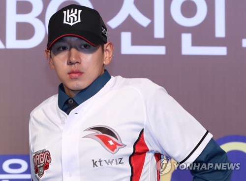 kt wiz 지명된 이대은