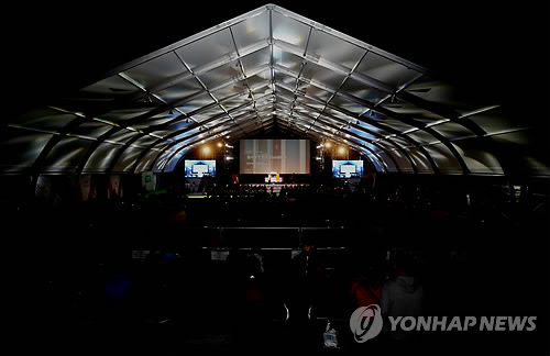 막 내리는 제3회 울주세계산악영화제