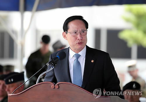 연설하는 송영무 국방부 장관