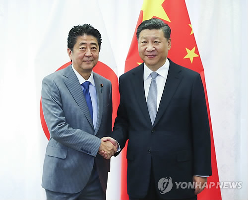 블라디보스토크 회동 아베·시진핑…"한반도 비핵화, 中日 공통목표"