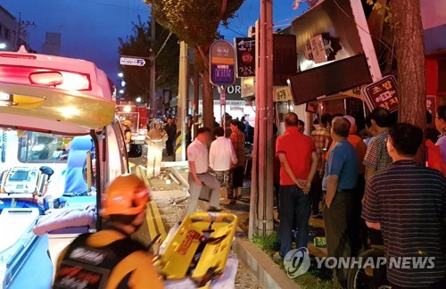 포항 가정집서 가스 폭발…1명 부상