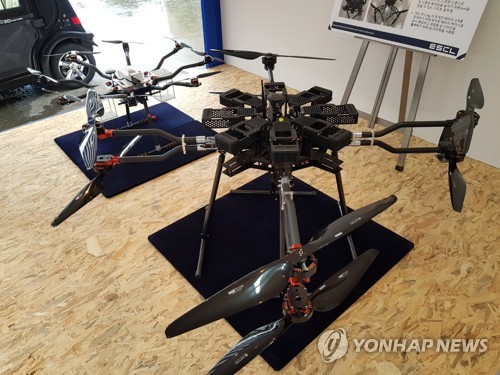 3D로 만든 드론