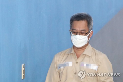 드루킹, '아내 성폭행 혐의' 결심공판 출석
