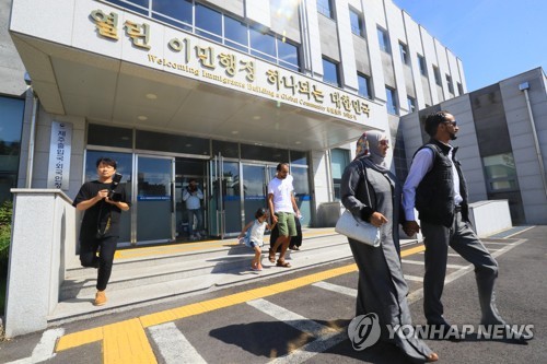 인도적 체류 허가 받은 예멘인들