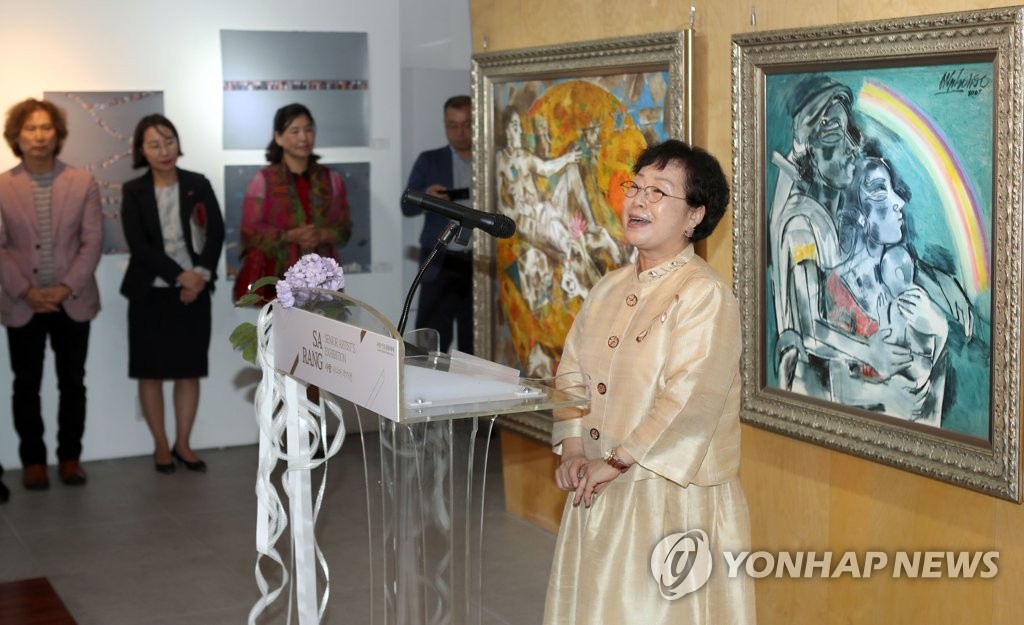 한국·인도 미술 12인 사랑전 개막