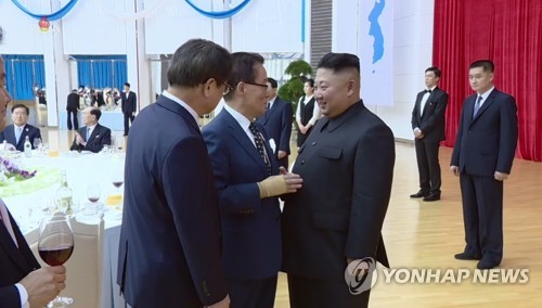 조선중앙TV, 평양정상회담 기록영화 방영