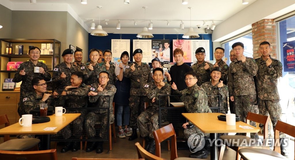 "국군의 날 장병에게는 햄버거·커피 무료"