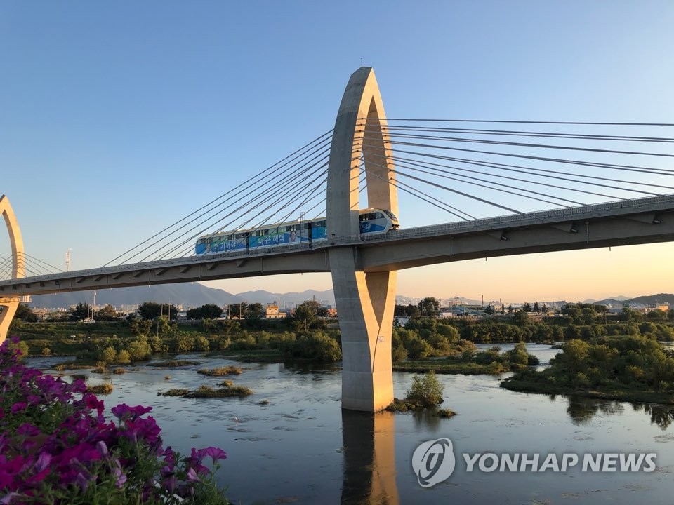 대구도시철도 3호선 고장으로 멈춰