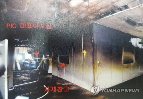 9명 숨진 인천 세일전자 화재 후 내부 모습