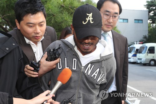 풀려나는 고양 저유소 화재 사건 피의자
