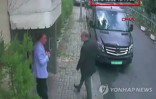 이스탄불 주재 사우디 총영사관 도착하는 카슈끄지