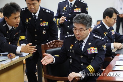 국감 준비하는 민갑룡 경찰청장