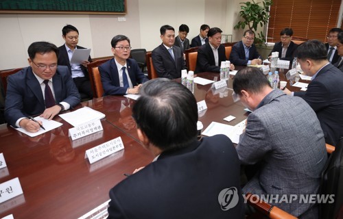 수도권 광역교통 개선 TF 첫 회의