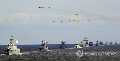 2018 해군 국제관함식 해상사열
