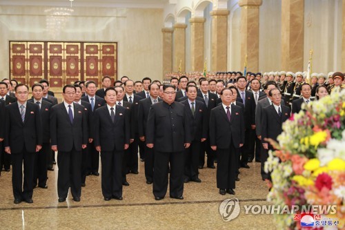북한 김정은, 당창건일 맞아 금수산궁전 참배