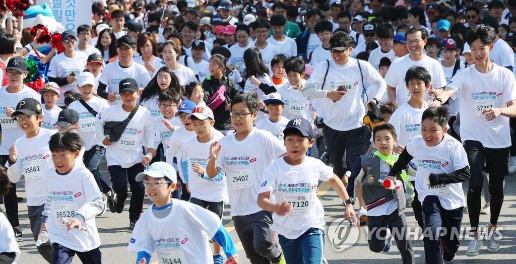'달리기도 하고, 전세계 아동도 돕고'