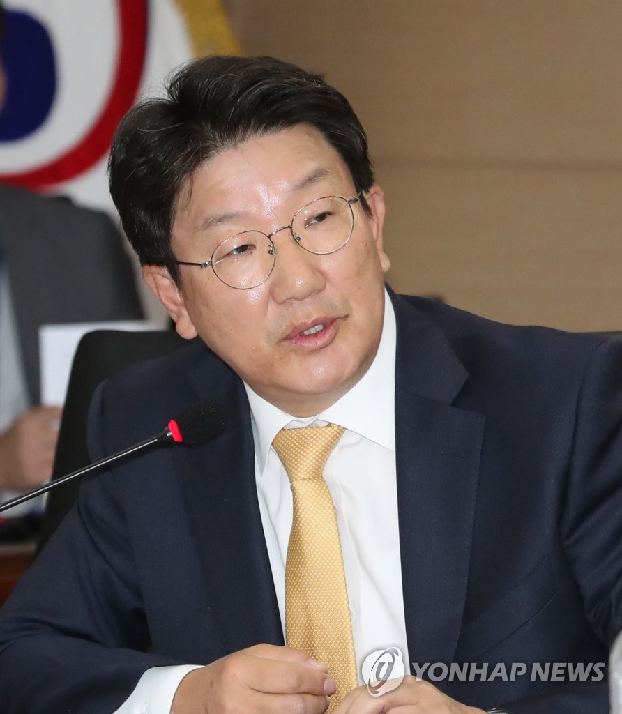 자유한국당 권성동 의원 [연합뉴스 자료사진]
