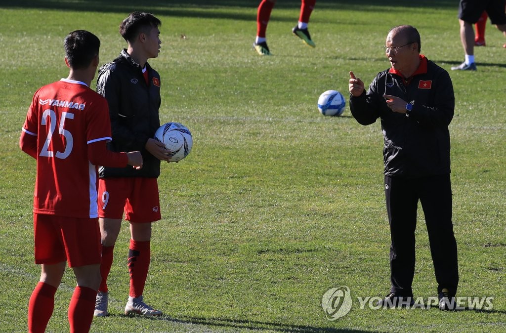 박항서 감독의 '특급 지시'