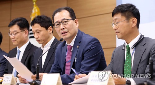일자리 창출 정부 합동대책 발표하는 기재부 1차관