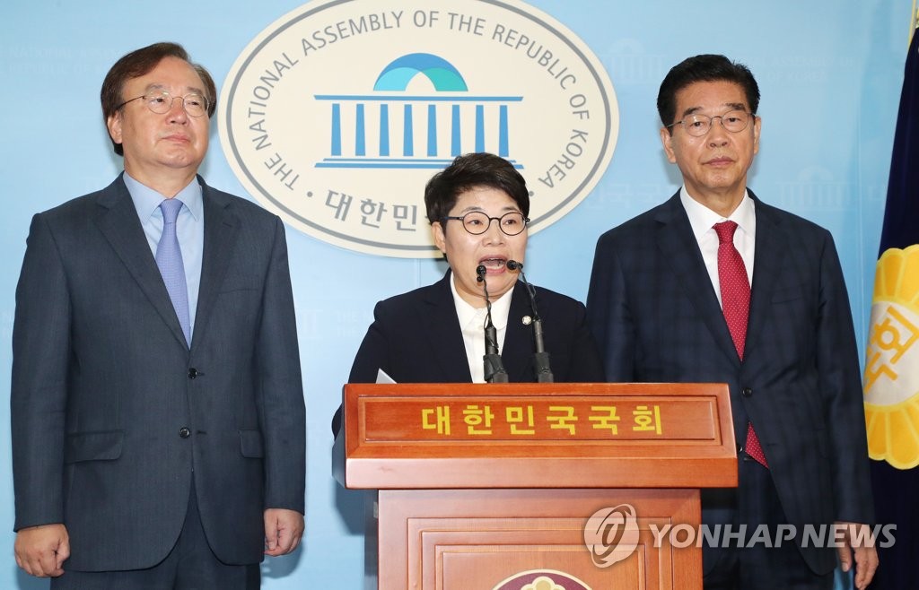 조명래 후보자 지명 철회 촉구하는 한국당 환노위 의원들