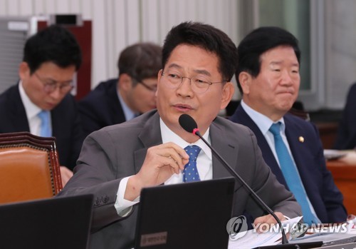송영길 의원