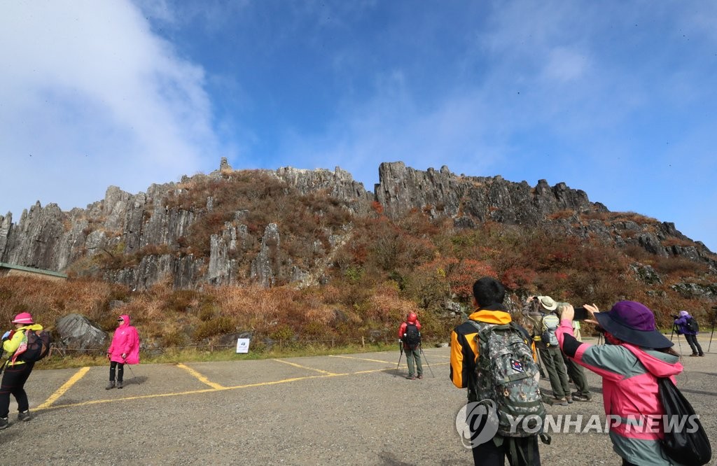 가을에 만나는 무등산 정상