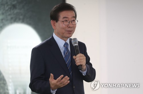 박원순 서울시장